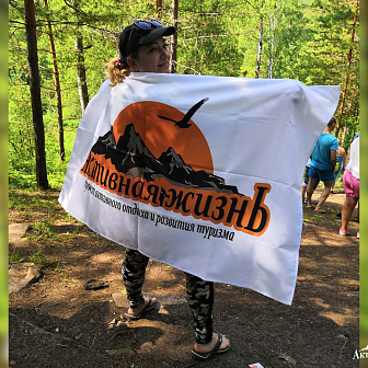 СПЛАВЫ по рекам Урала. Лето 2025