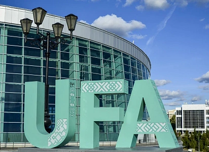 Уфа. Путешествие в сердце Башкартостана: современность, колорит, традиции!