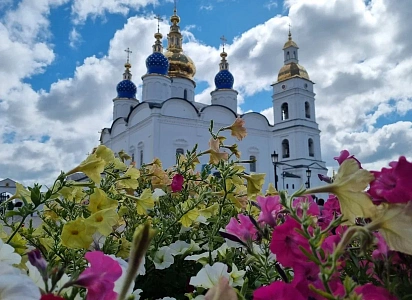 Путешествие в Тобольск, Покровское и музей Григория Распутина
