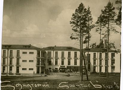 Секретная лаборатория Б. Экскурсия в Снежинск