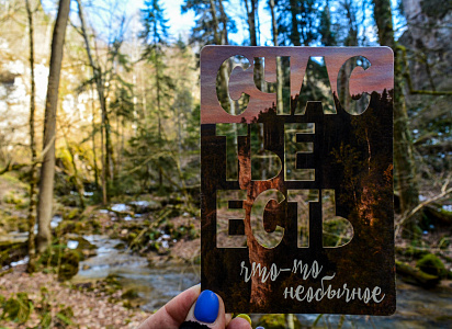 Адыгея. Геотермальные источники. Лето, отдых + купание + экскурсии. 7 дн.