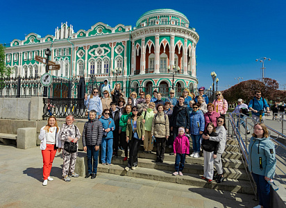 Экскурсия - Вкусный Екатеринбург. Музеи на выбор.