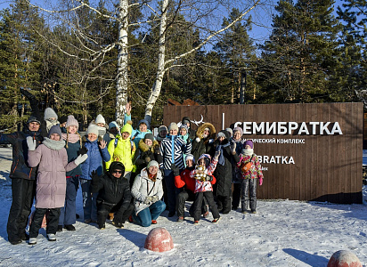 Ильменский заповедник и Семибратка. Автобусный тур.
