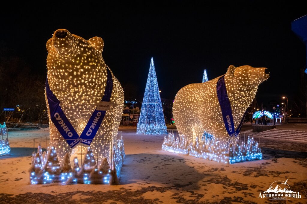тобольск и горячие источники