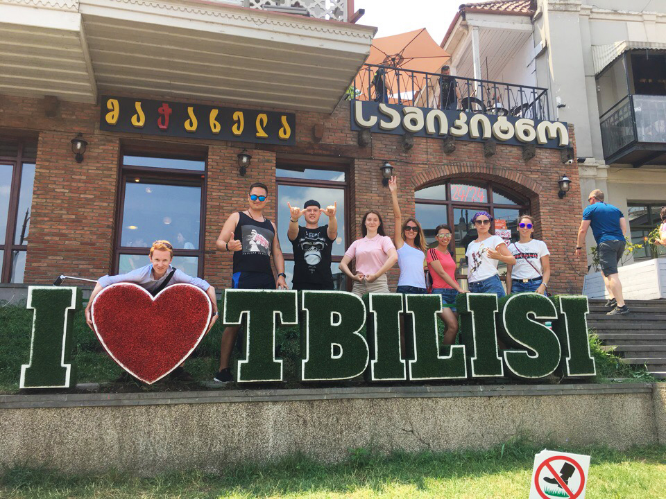 туры в Грузию